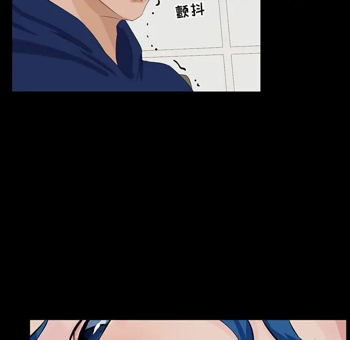 [韩国漫画] 家族的遗产 剧情,熟女人妻,巨乳大奶, OL#[138P]-68