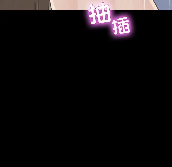 [韩国漫画] 家族的遗产 剧情,熟女人妻,巨乳大奶, OL#[137P]-127