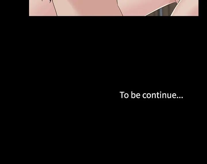 [韩国漫画] 家族的遗产 剧情,熟女人妻,巨乳大奶, OL#[137P]-137