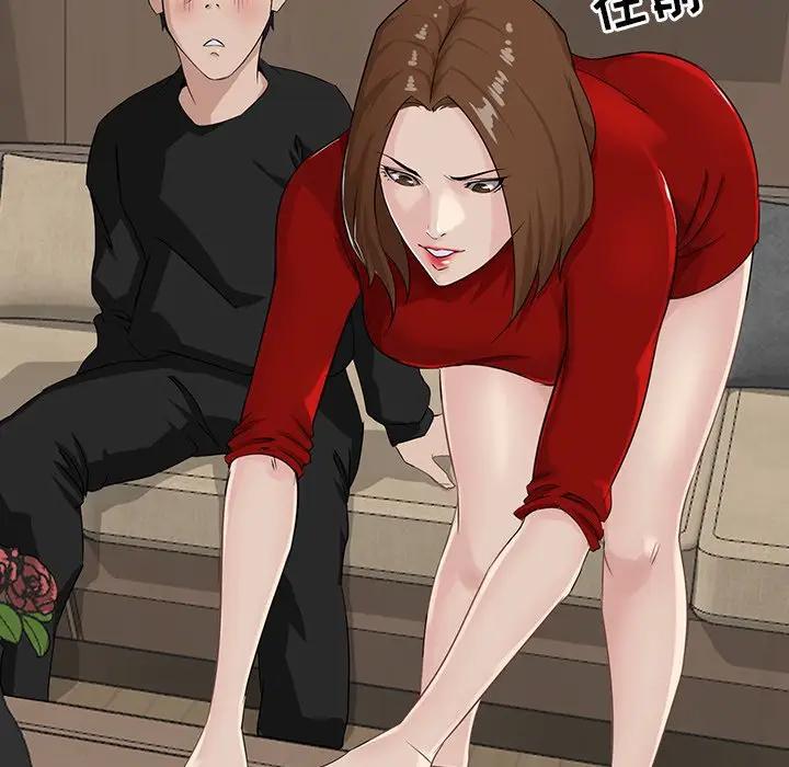 [韩国漫画] 家族的遗产 剧情,熟女人妻,巨乳大奶, OL#[137P]-18