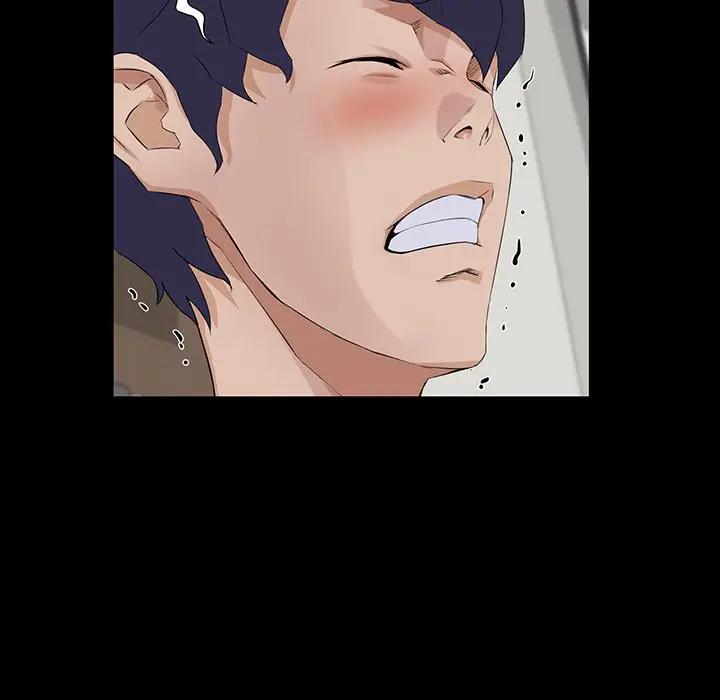 [韩国漫画] 家族的遗产 剧情,熟女人妻,巨乳大奶, OL#[137P]-56