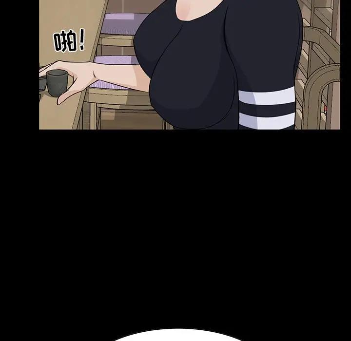 [韩国漫画] 家族的遗产 剧情,熟女人妻,巨乳大奶, OL#[137P]-63