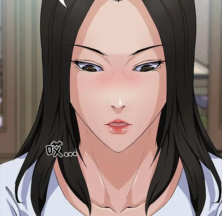 [韩国漫画] 家族的遗产 剧情,熟女人妻,巨乳大奶, OL#[137P]-68