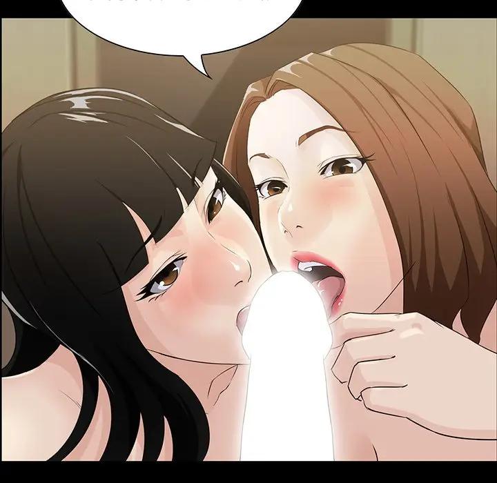 [韩国漫画] 家族的遗产 剧情,熟女人妻,巨乳大奶, OL#[115P]-114