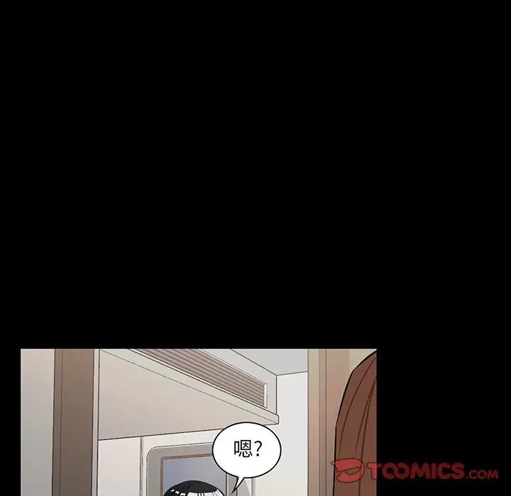 [韩国漫画] 家族的遗产 剧情,熟女人妻,巨乳大奶, OL#[115P]-21