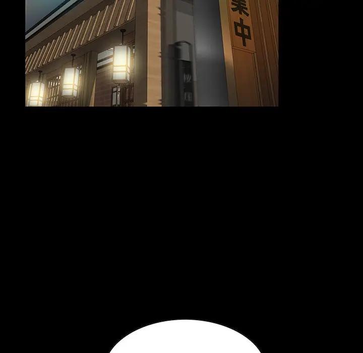 [韩国漫画] 家族的遗产 剧情,熟女人妻,巨乳大奶, OL#[115P]-64