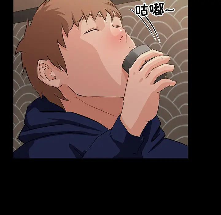 [韩国漫画] 家族的遗产 剧情,熟女人妻,巨乳大奶, OL#[115P]-96