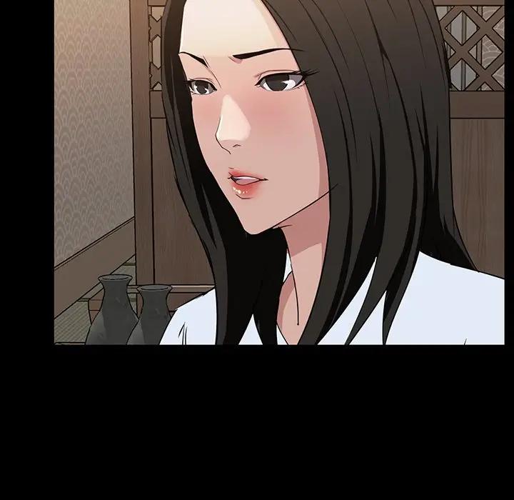 [韩国漫画] 家族的遗产 剧情,熟女人妻,巨乳大奶, OL#[115P]-99