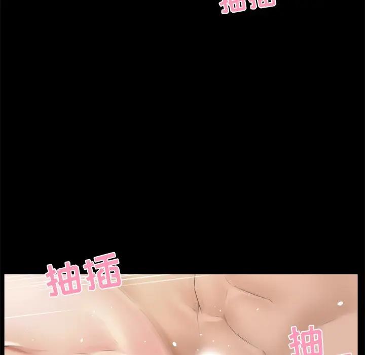 [韩国漫画] 家族的遗产 剧情,熟女人妻,巨乳大奶, OL#[101P]-31