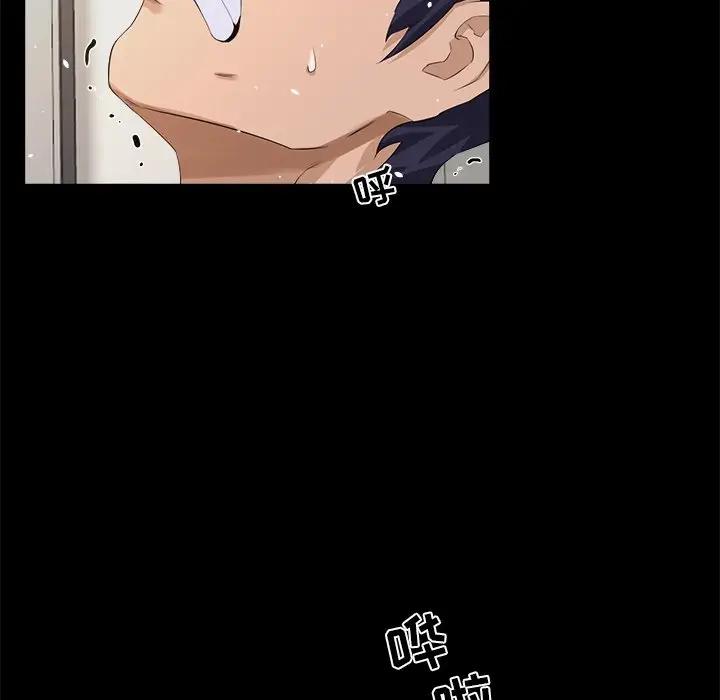 [韩国漫画] 家族的遗产 剧情,熟女人妻,巨乳大奶, OL#[101P]-36