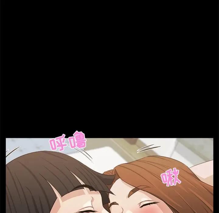 [韩国漫画] 家族的遗产 剧情,熟女人妻,巨乳大奶, OL#[101P]-42