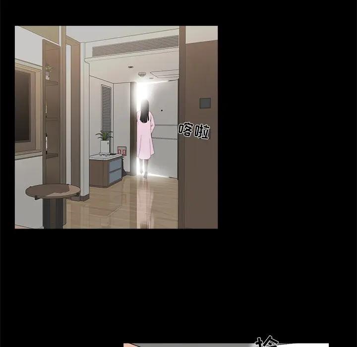 [韩国漫画] 家族的遗产 剧情,熟女人妻,巨乳大奶, OL#[101P]-52