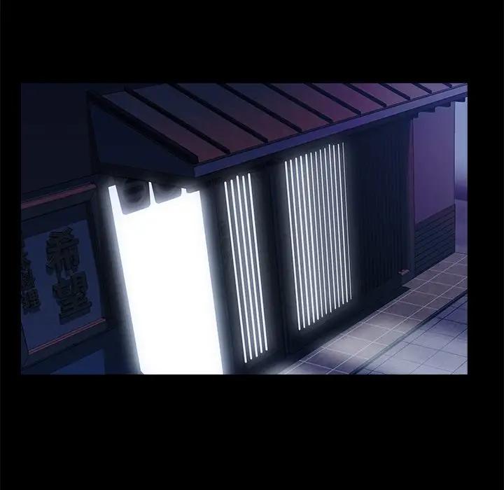 [韩国漫画] 家族的遗产 剧情,熟女人妻,巨乳大奶, OL#[101P]-69