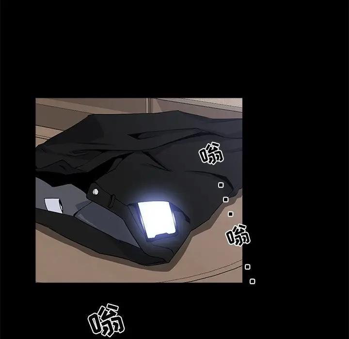 [韩国漫画] 家族的遗产 剧情,熟女人妻,巨乳大奶, OL#[101P]-75