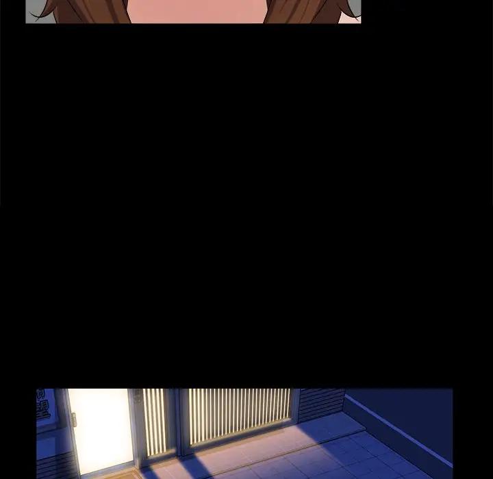 [韩国漫画] 家族的遗产 剧情,熟女人妻,巨乳大奶, OL#[101P]-88