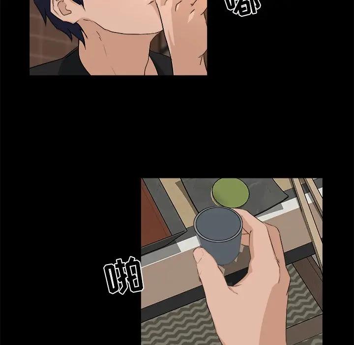 [韩国漫画] 家族的遗产 剧情,熟女人妻,巨乳大奶, OL#[104P]-10