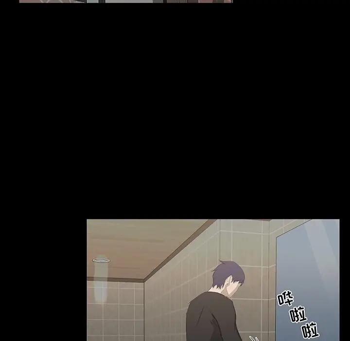 [韩国漫画] 家族的遗产 剧情,熟女人妻,巨乳大奶, OL#[104P]-24