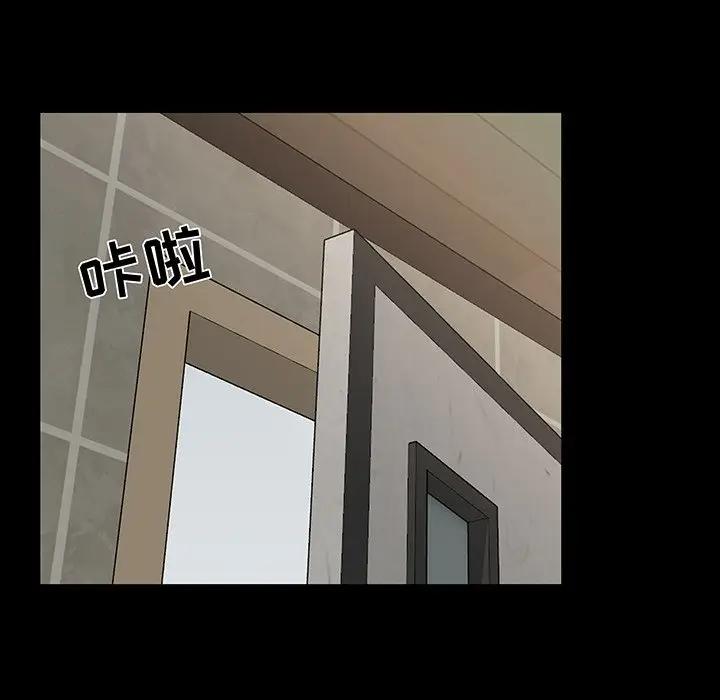 [韩国漫画] 家族的遗产 剧情,熟女人妻,巨乳大奶, OL#[104P]-26