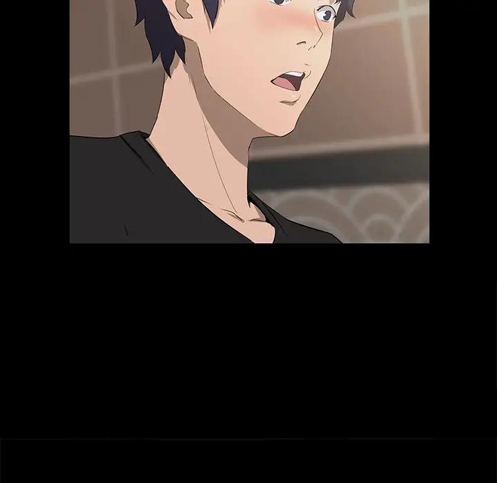 [韩国漫画] 家族的遗产 剧情,熟女人妻,巨乳大奶, OL#[104P]-30