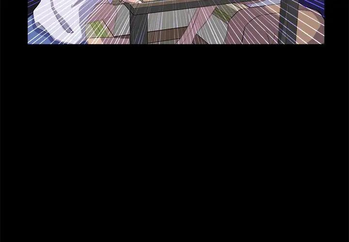 [韩国漫画] 家族的遗产 剧情,熟女人妻,巨乳大奶, OL#[104P]-4