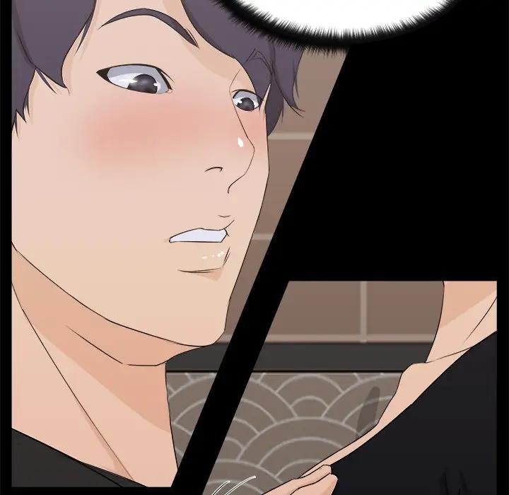 [韩国漫画] 家族的遗产 剧情,熟女人妻,巨乳大奶, OL#[104P]-44