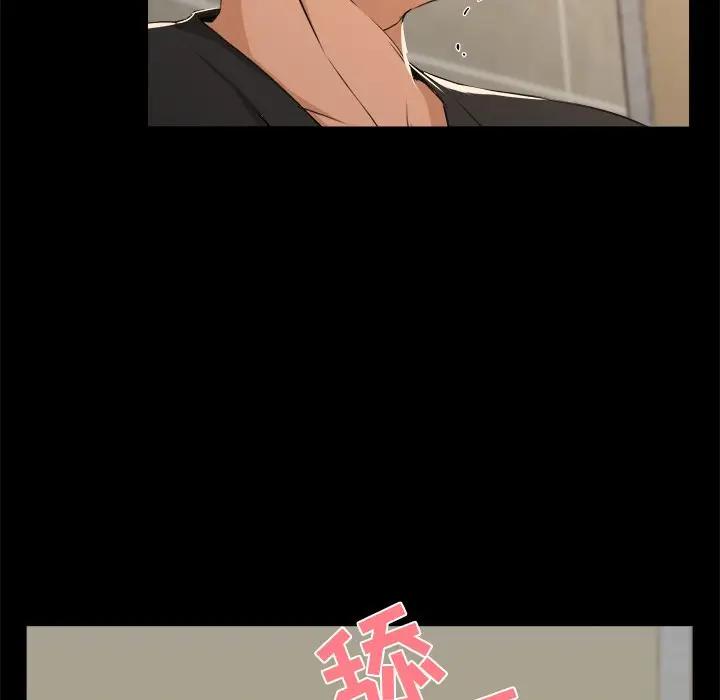 [韩国漫画] 家族的遗产 剧情,熟女人妻,巨乳大奶, OL#[104P]-59