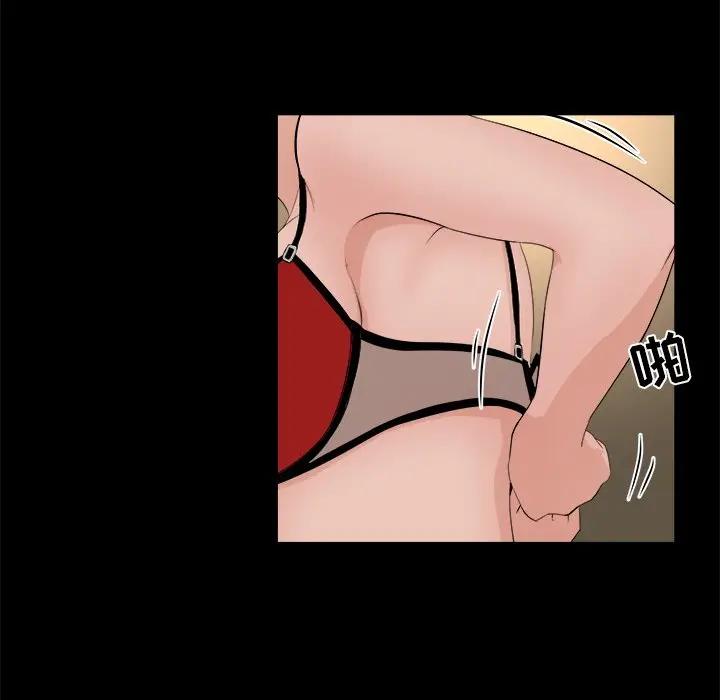 [韩国漫画] 家族的遗产 剧情,熟女人妻,巨乳大奶, OL#[104P]-80