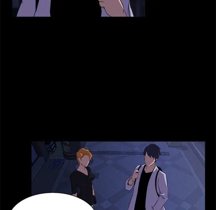 [韩国漫画] 家族的遗产 剧情,熟女人妻,巨乳大奶, OL#[110P]-100