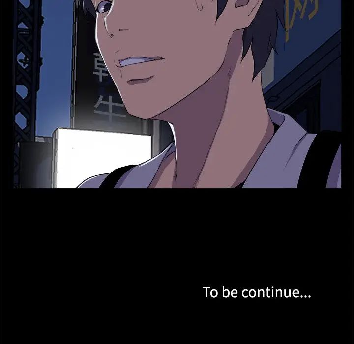 [韩国漫画] 家族的遗产 剧情,熟女人妻,巨乳大奶, OL#[110P]-109