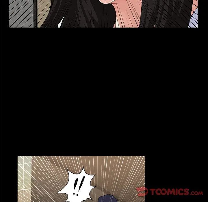 [韩国漫画] 家族的遗产 剧情,熟女人妻,巨乳大奶, OL#[110P]-58