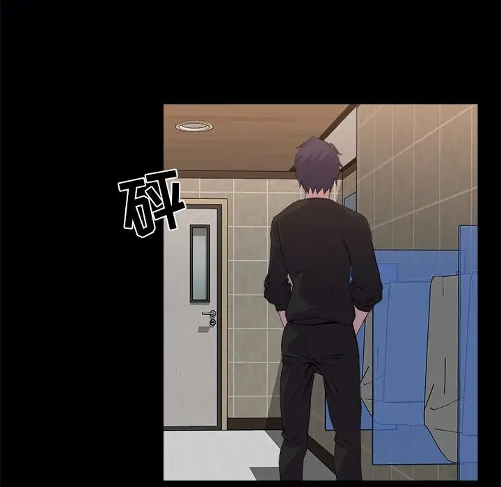 [韩国漫画] 家族的遗产 剧情,熟女人妻,巨乳大奶, OL#[110P]-65