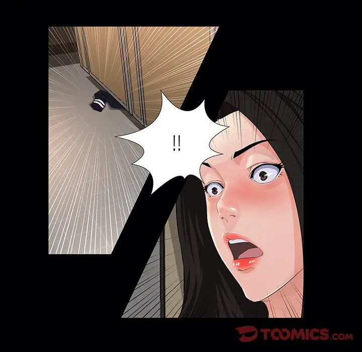 [韩国漫画] 家族的遗产 剧情,熟女人妻,巨乳大奶, OL#[110P]-74