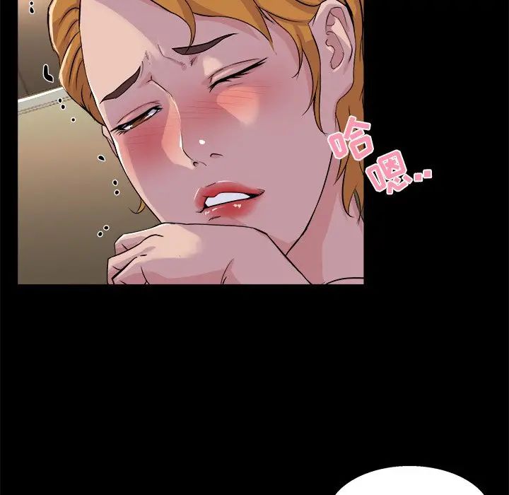 [韩国漫画] 家族的遗产 剧情,熟女人妻,巨乳大奶, OL#[110P]-9