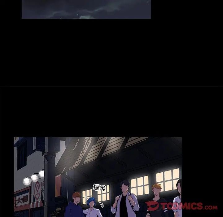 [韩国漫画] 家族的遗产 剧情,熟女人妻,巨乳大奶, OL#[110P]-90