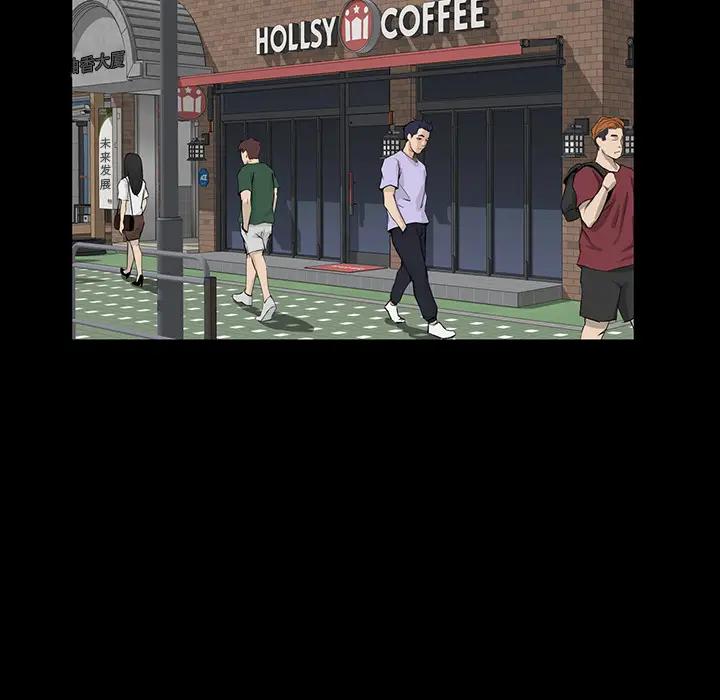 [韩国漫画] 家族的遗产 剧情,熟女人妻,巨乳大奶, OL#[166P]-104