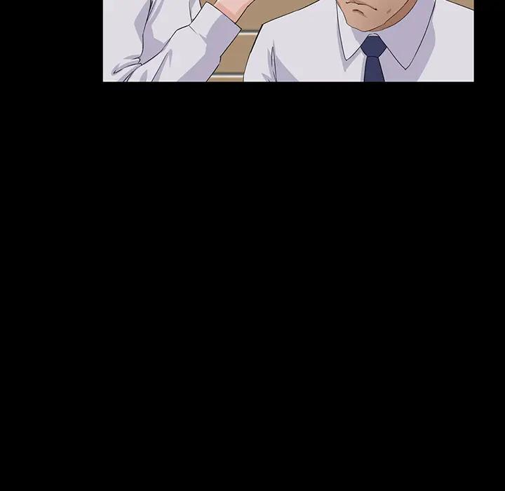 [韩国漫画] 家族的遗产 剧情,熟女人妻,巨乳大奶, OL#[166P]-118