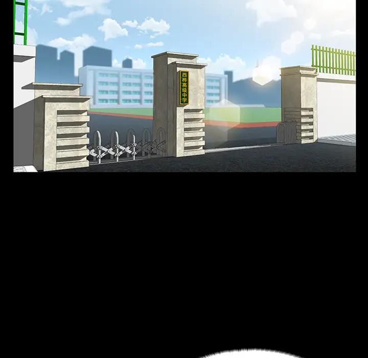 [韩国漫画] 家族的遗产 剧情,熟女人妻,巨乳大奶, OL#[166P]-12