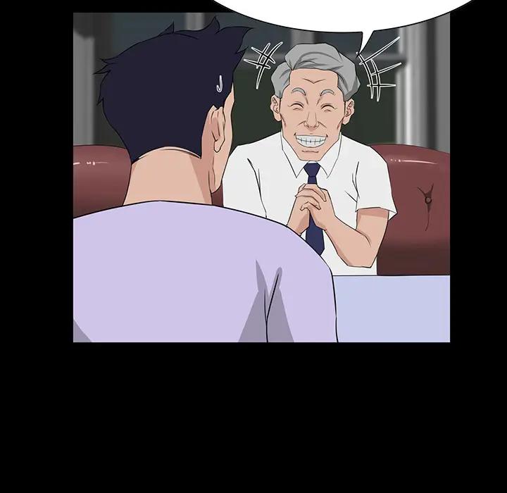 [韩国漫画] 家族的遗产 剧情,熟女人妻,巨乳大奶, OL#[166P]-121