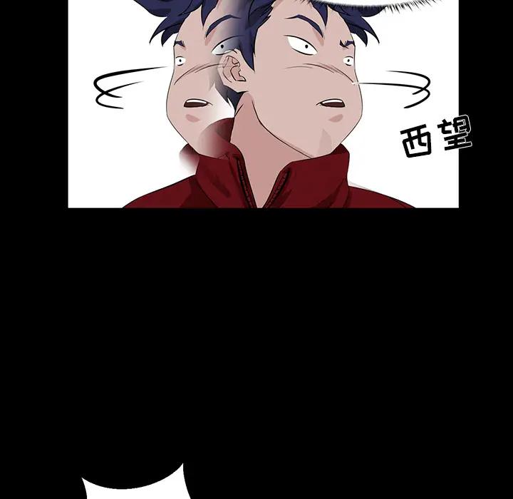 [韩国漫画] 家族的遗产 剧情,熟女人妻,巨乳大奶, OL#[166P]-142