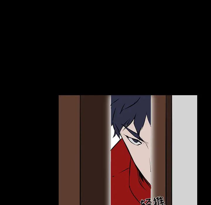 [韩国漫画] 家族的遗产 剧情,熟女人妻,巨乳大奶, OL#[166P]-152