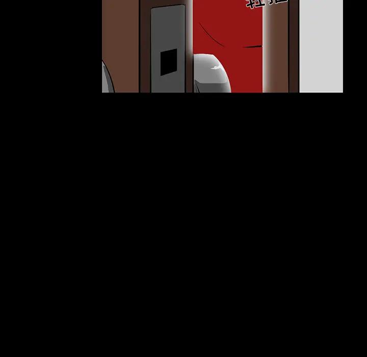 [韩国漫画] 家族的遗产 剧情,熟女人妻,巨乳大奶, OL#[166P]-153