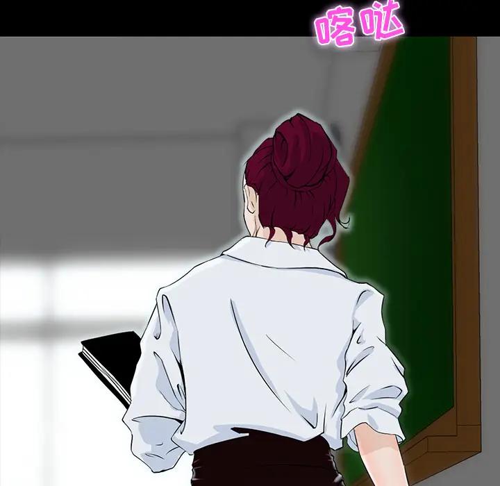 [韩国漫画] 家族的遗产 剧情,熟女人妻,巨乳大奶, OL#[166P]-21