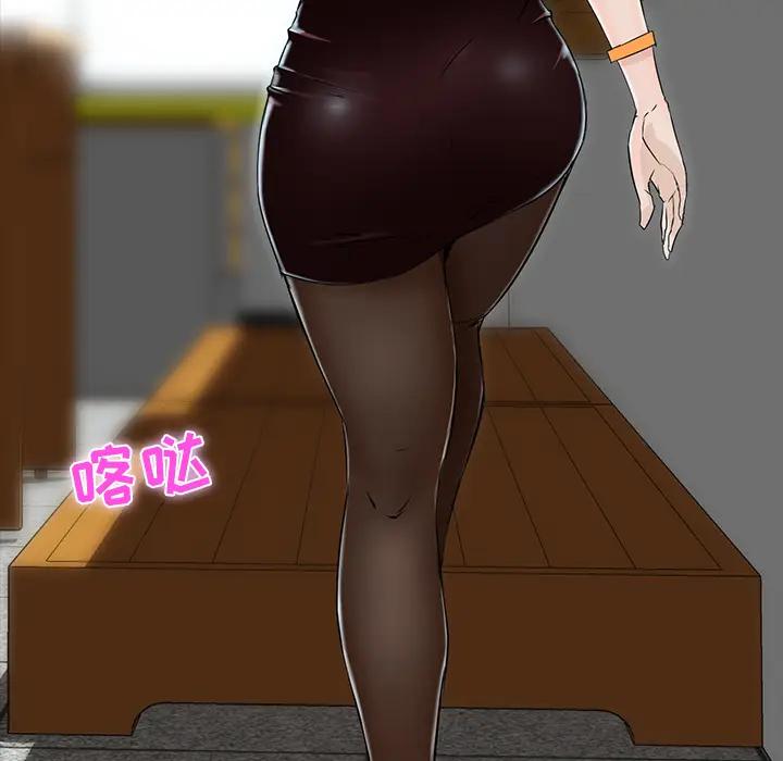 [韩国漫画] 家族的遗产 剧情,熟女人妻,巨乳大奶, OL#[166P]-22