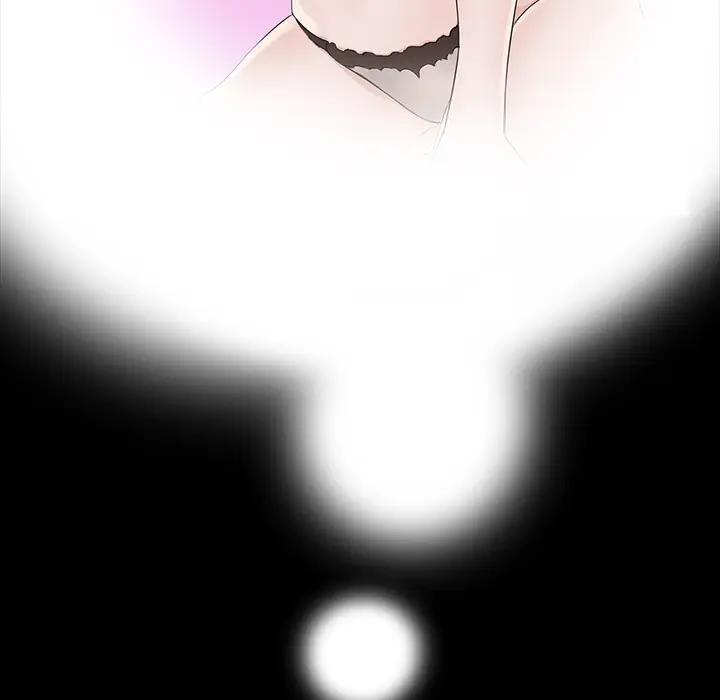 [韩国漫画] 家族的遗产 剧情,熟女人妻,巨乳大奶, OL#[166P]-27