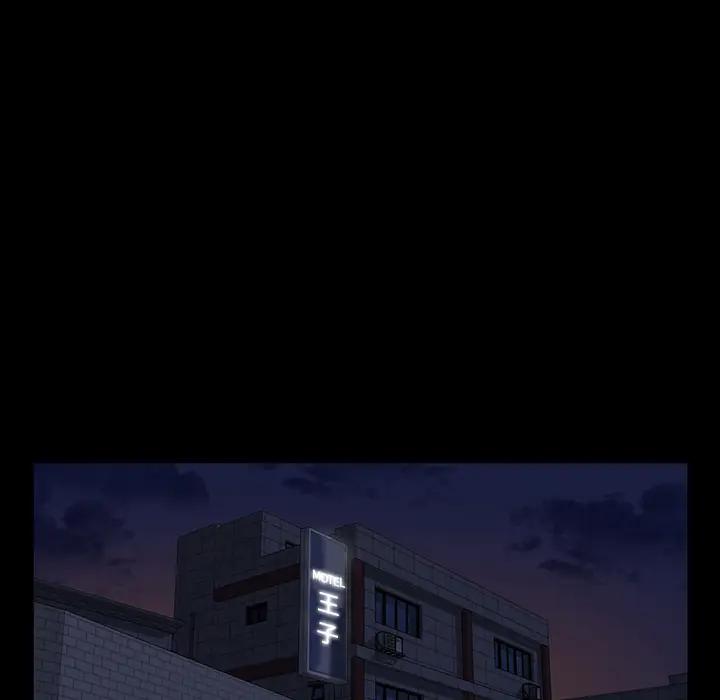 [韩国漫画] 家族的遗产 剧情,熟女人妻,巨乳大奶, OL#[166P]-41