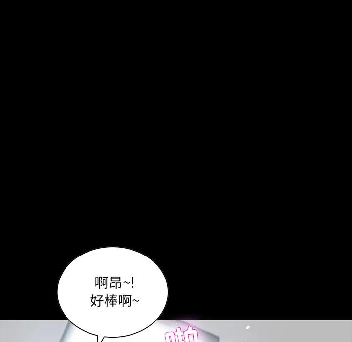[韩国漫画] 家族的遗产 剧情,熟女人妻,巨乳大奶, OL#[166P]-59