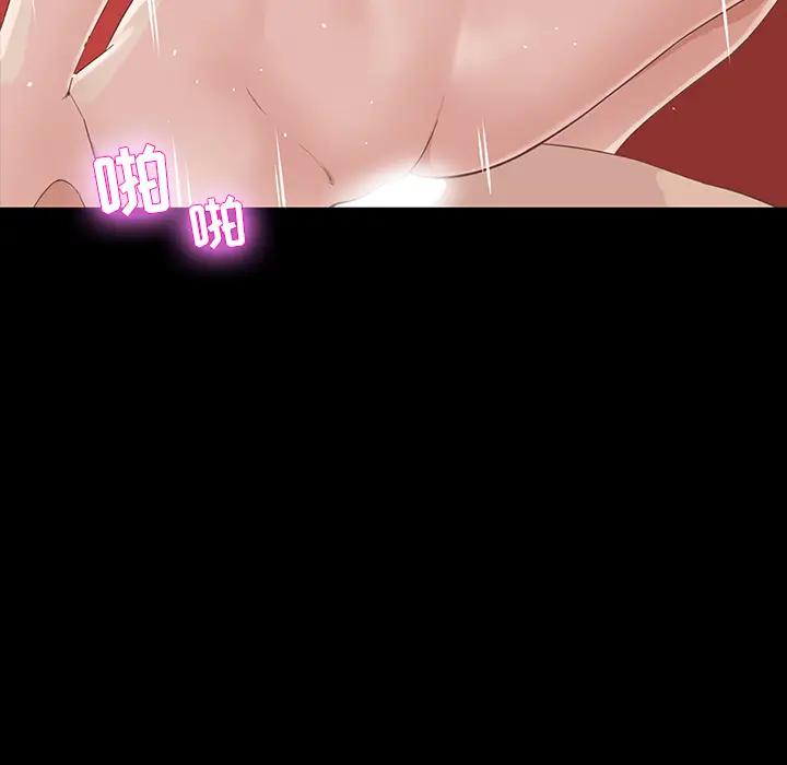 [韩国漫画] 家族的遗产 剧情,熟女人妻,巨乳大奶, OL#[166P]-61