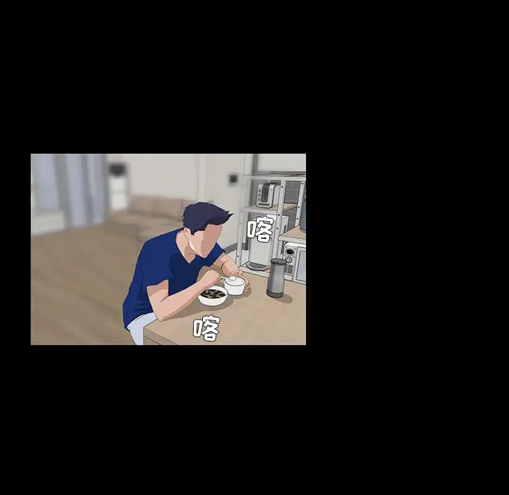 [韩国漫画] 家族的遗产 剧情,熟女人妻,巨乳大奶, OL#[166P]-7