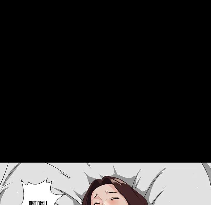 [韩国漫画] 家族的遗产 剧情,熟女人妻,巨乳大奶, OL#[166P]-82