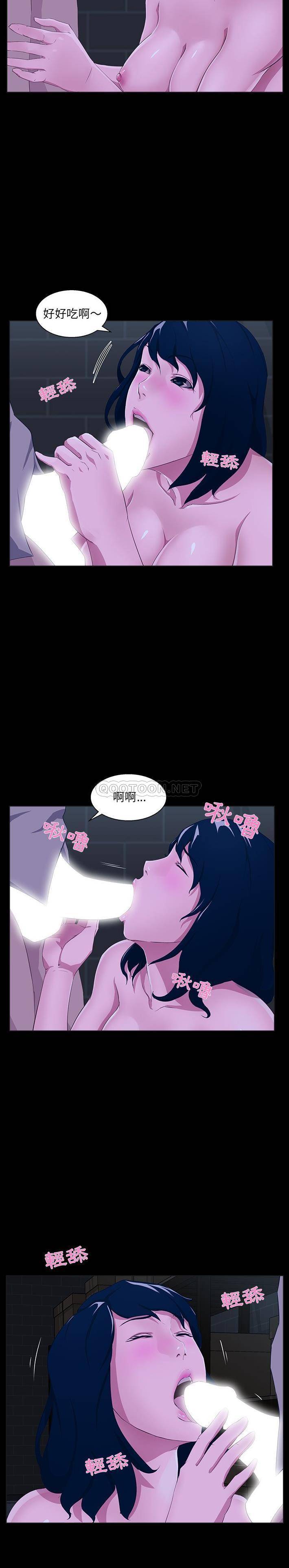 [韩国漫画] 家族的遗产 剧情,熟女人妻,巨乳大奶, OL#[21P]-4